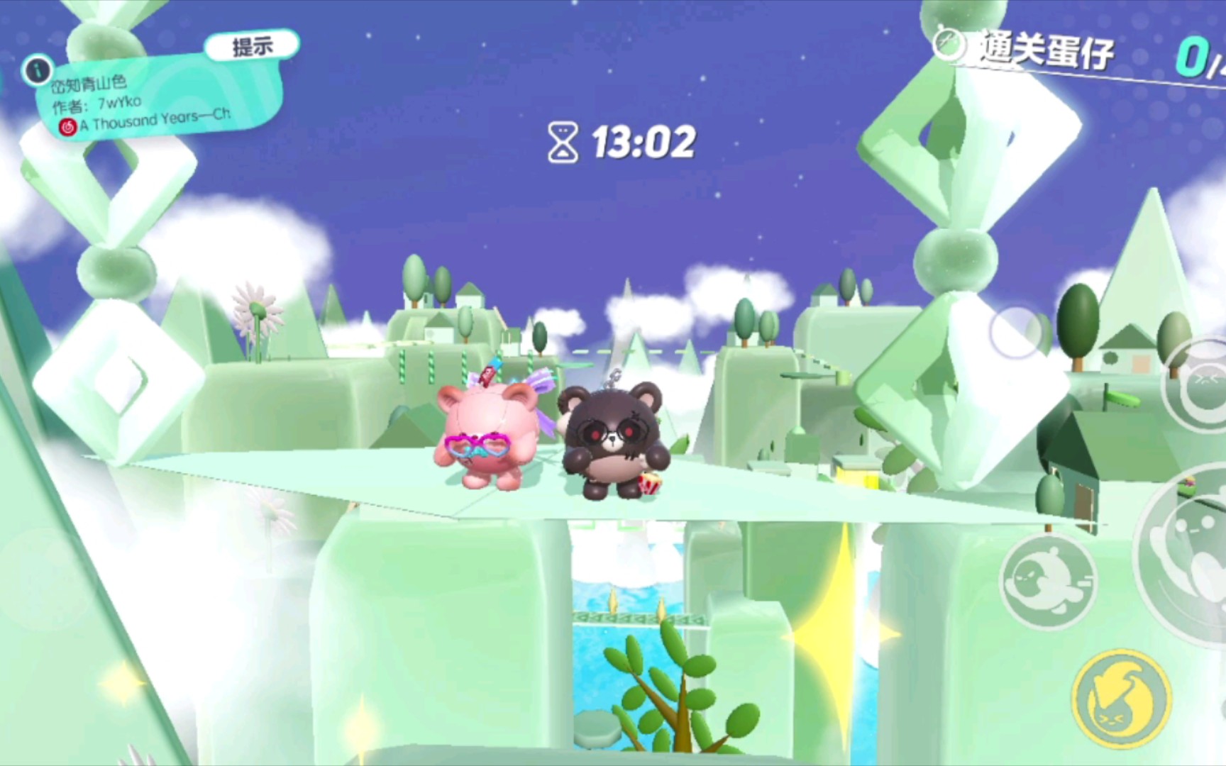 【蛋仔派对】在打卡区等待朋友的两只小熊