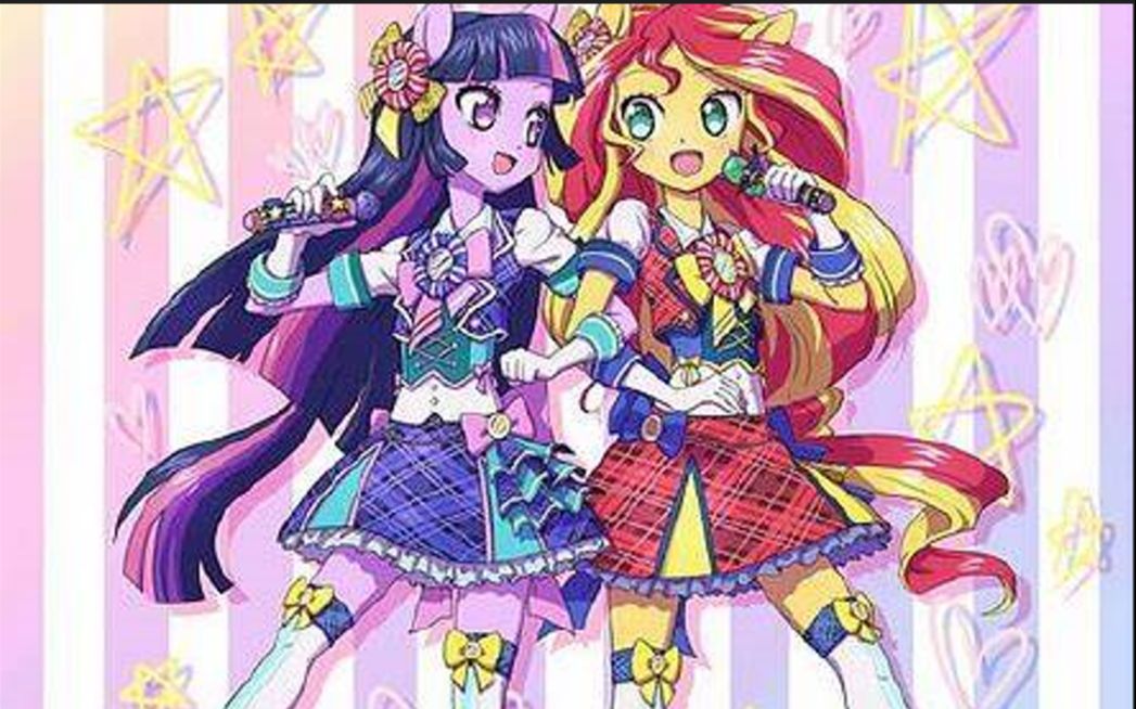 [图]【EQG|同人歌曲混剪】你需要多久，才能忘记他们间的友谊呢？