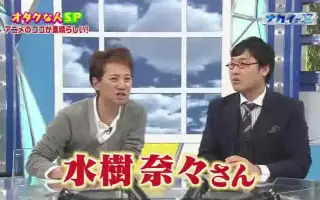 足立宏樹 搜索结果 哔哩哔哩 Bilibili