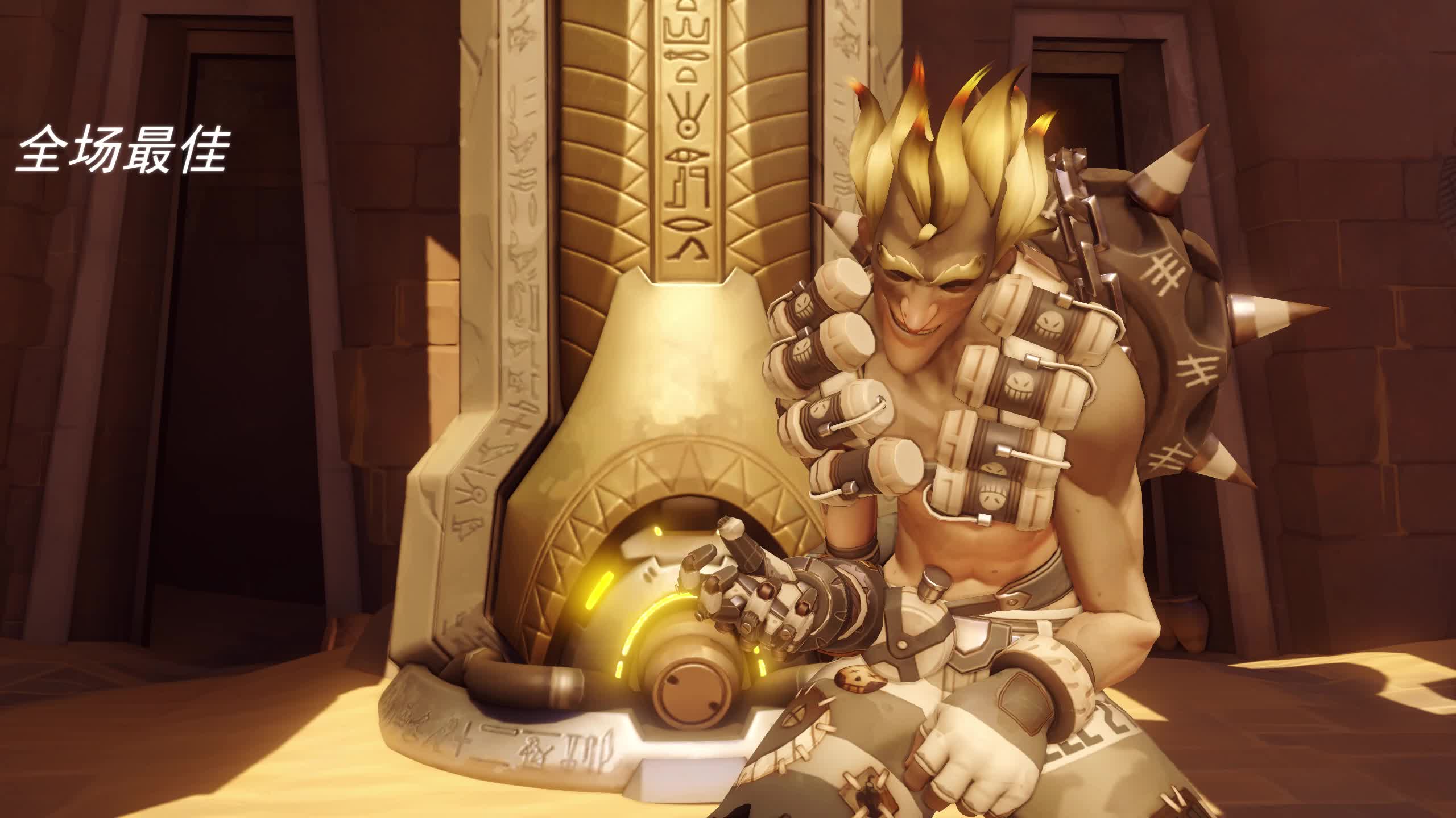 古他那魔动枪之狂鼠的吃人轮胎_哔哩哔哩 (゜-゜)つロ 干杯~-bilibili