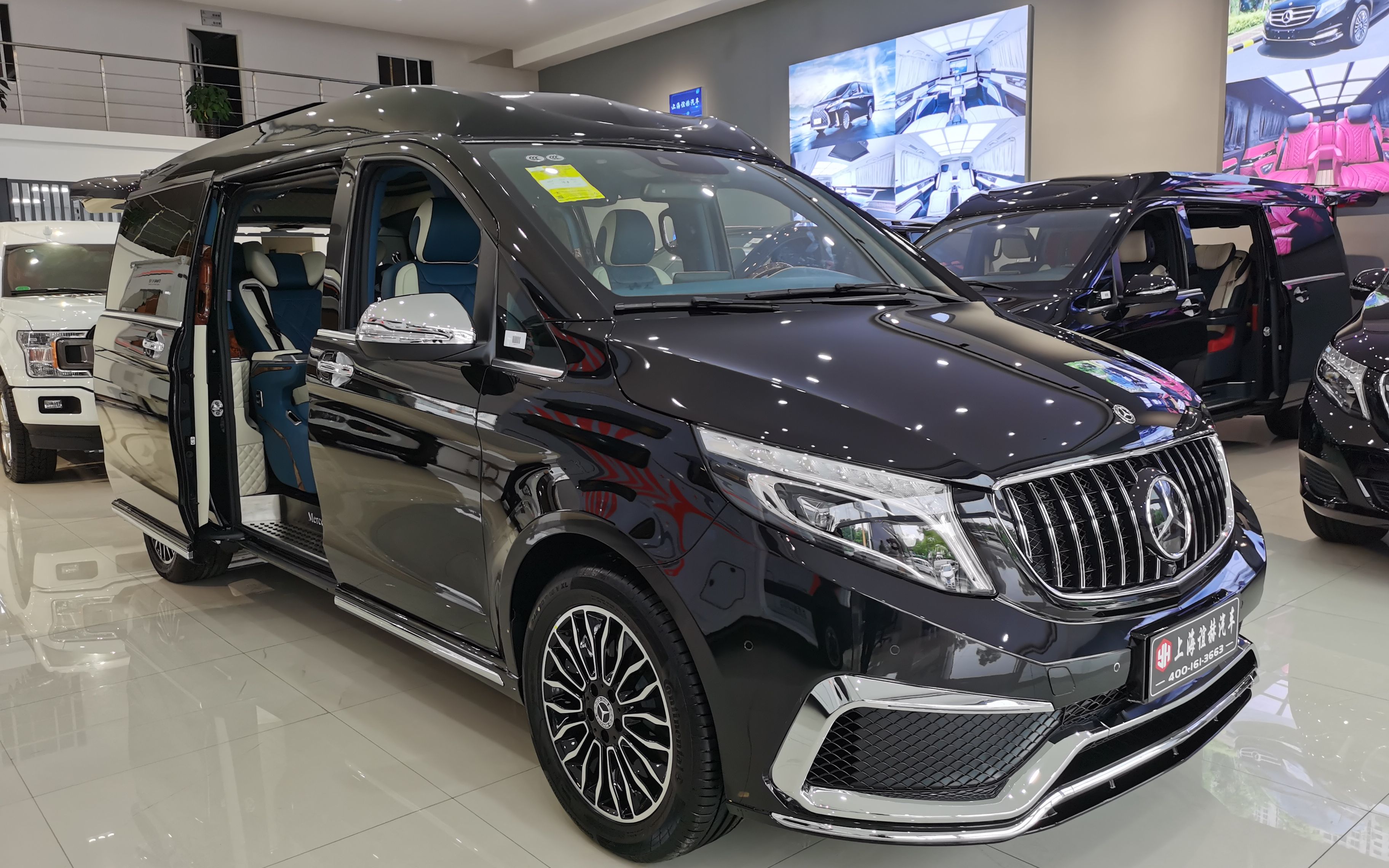 2020款奔驰v260迈巴赫_流线型高顶改装商务房车