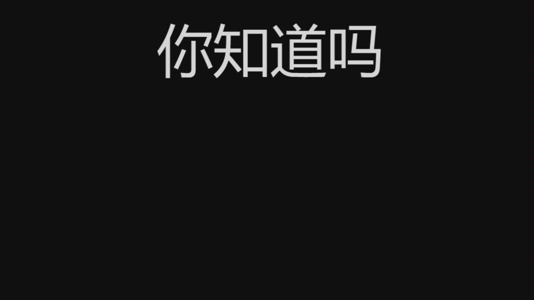 住宅装修中,所谓一度电就是功率一千瓦的电器一小时消耗的电能哔哩哔哩bilibili