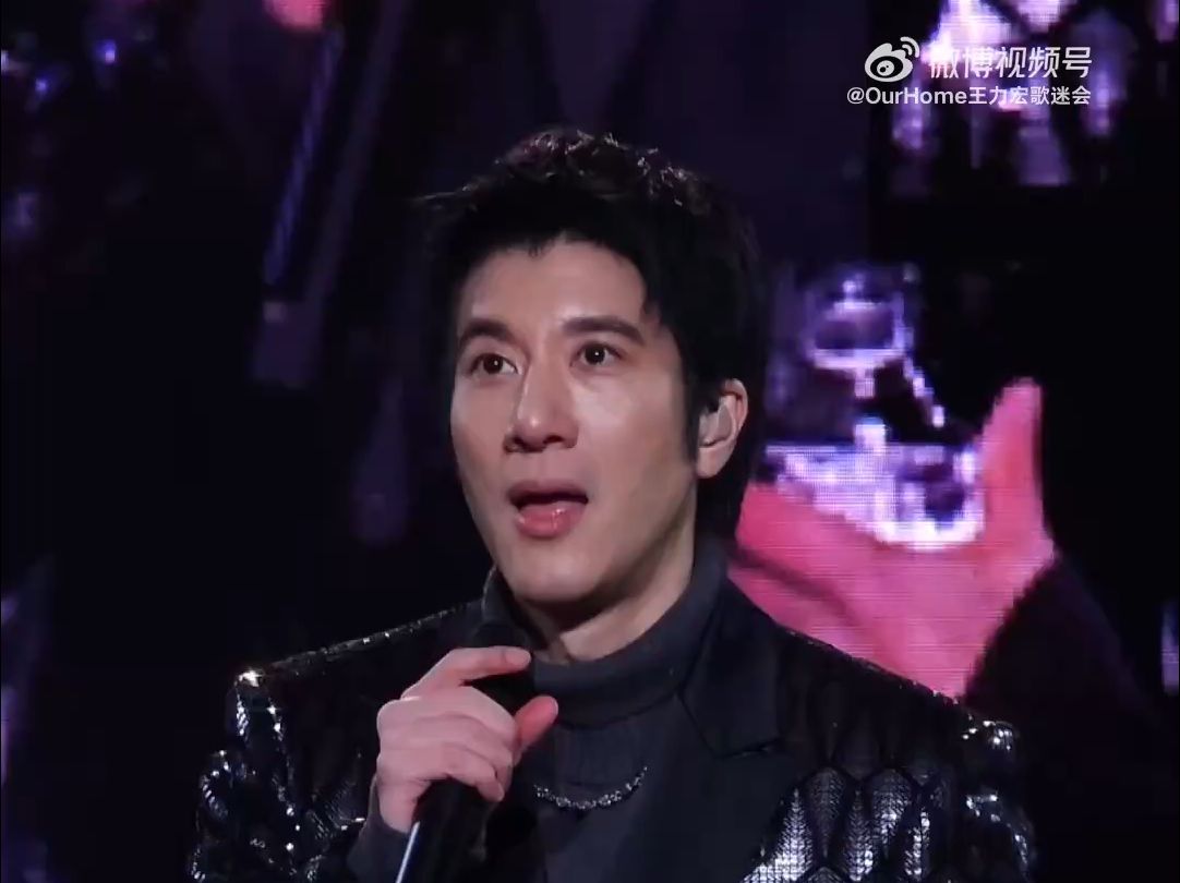【超清直拍】万人合唱!王力宏《爱错》超级音雄联盟金华音乐节 2024.