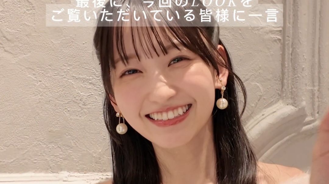4K_一ノ瀬美空さんにインタビュー???