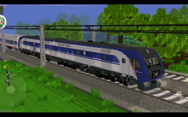 【迷你世界火车】交汇z7/8
