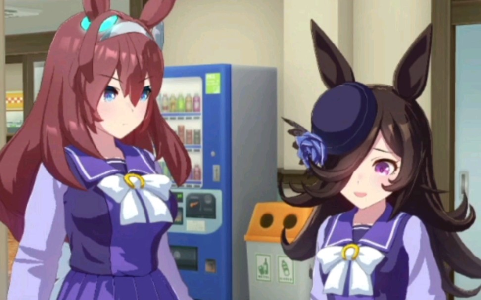 赛马娘 米浴与美浦波旁关于虫子