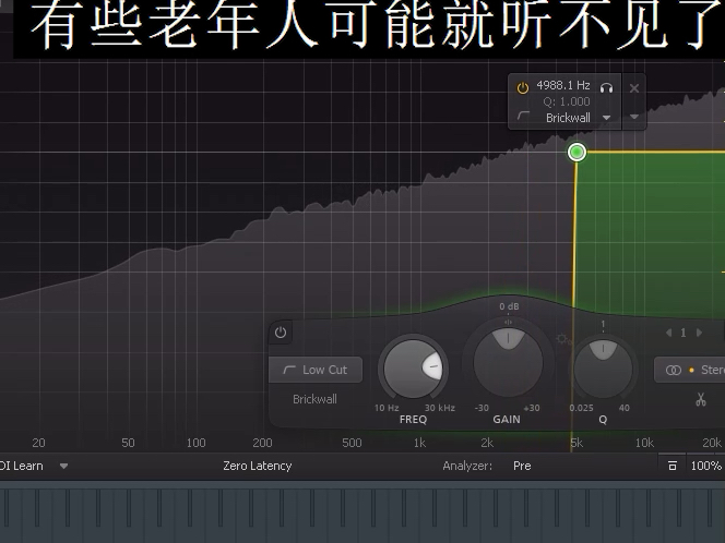 测试下你的听力能听到多少频率哔哩哔哩bilibili