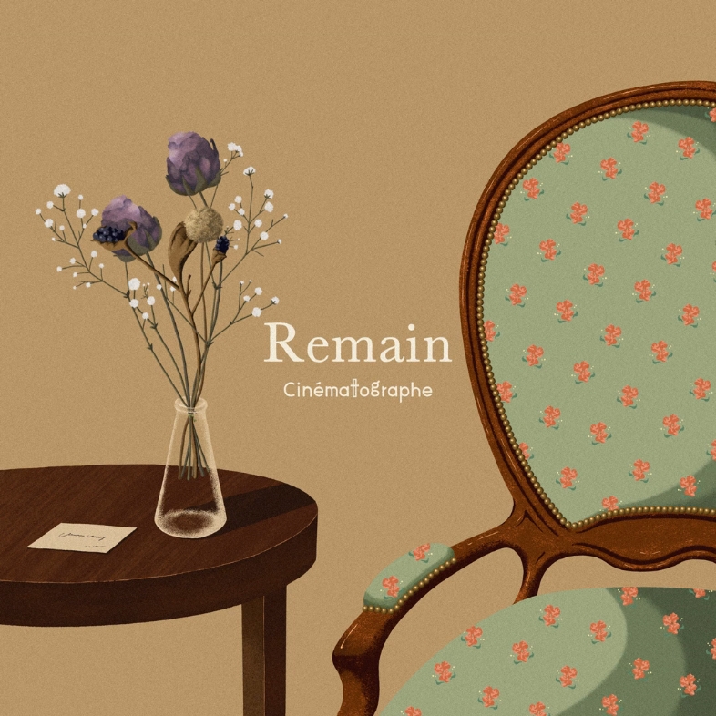 竹泽汀remain