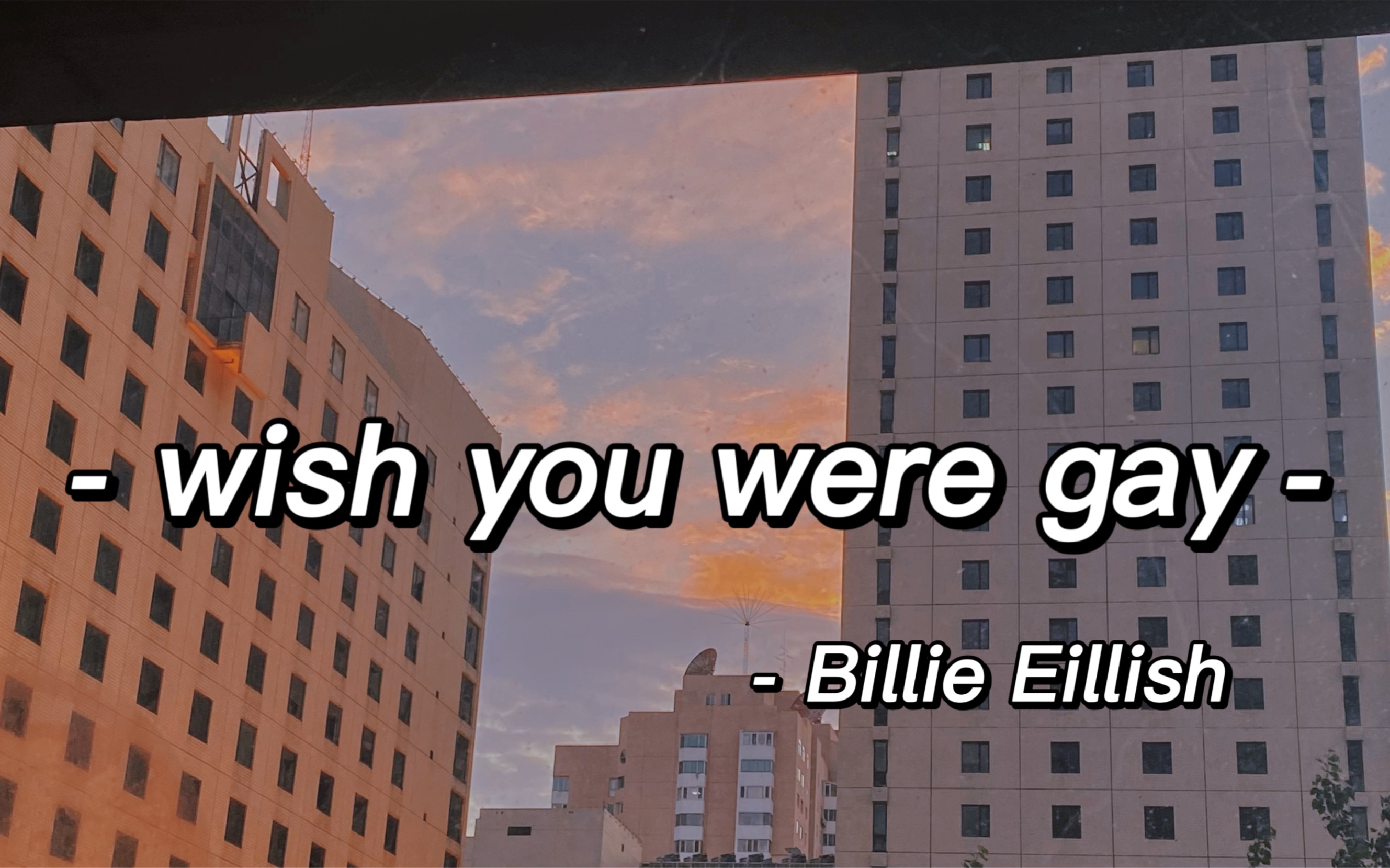 wish you were gay - billie eillish (cover)