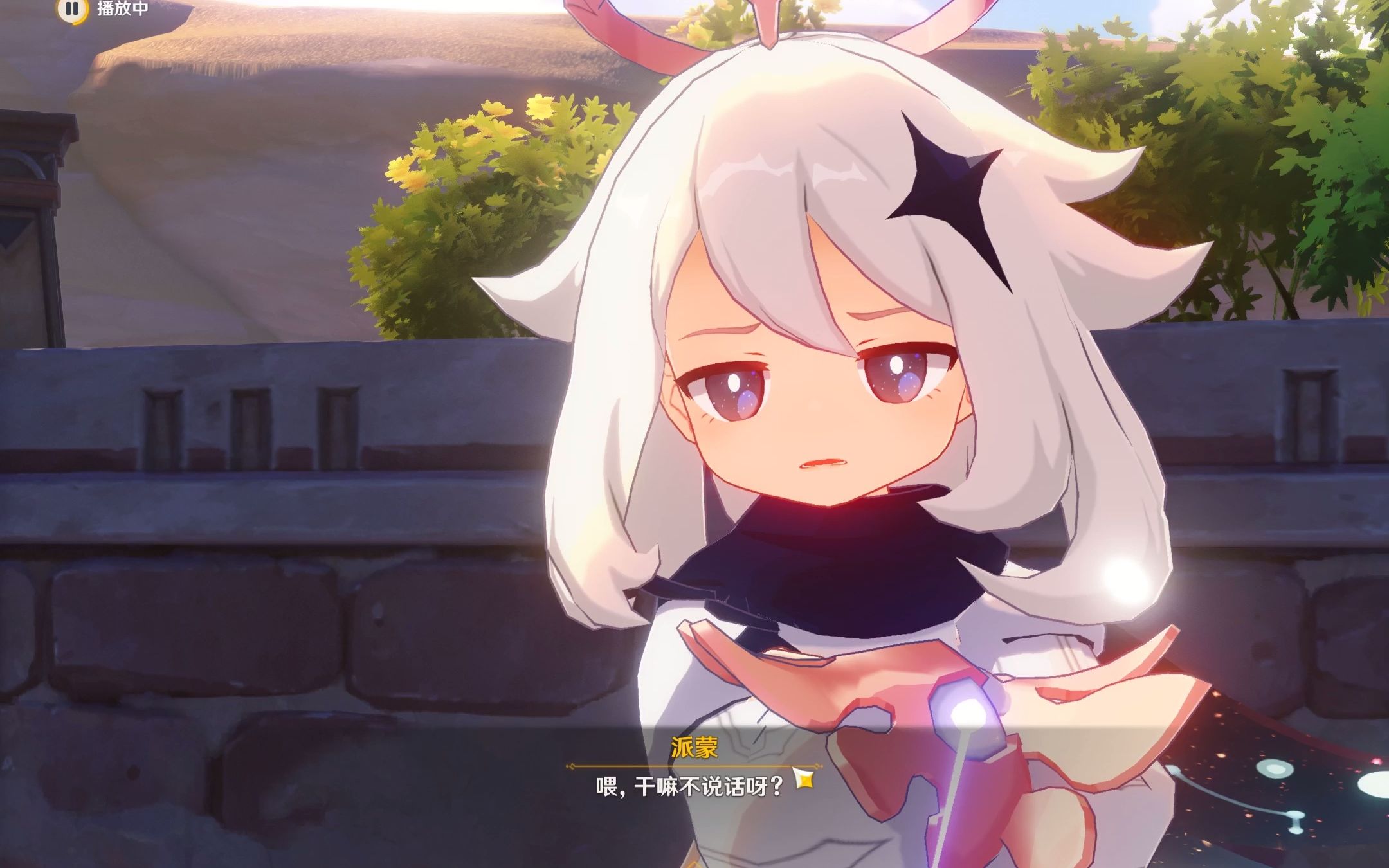 有被派蒙和艾尔海森的互动笑到了_原神