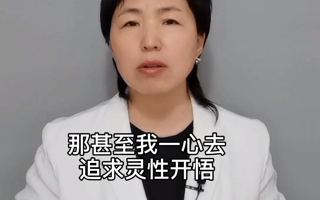 [图]人生就是一场戏，你我皆是演员，但是我们都得好好演下去!