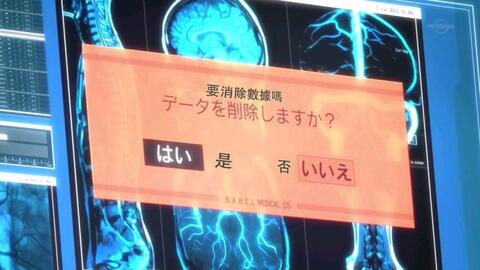 绝对可怜小孩角色歌 游佐浩二 中村悠一 谷山纪章 哔哩哔哩 Bilibili