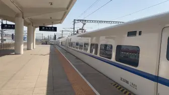 D6612次列车唐山北进站