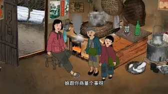 Download Video: 小时候几个月才有一次零花钱