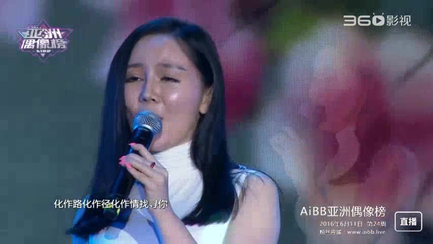 [图]美女演唱歌曲<恋人心>