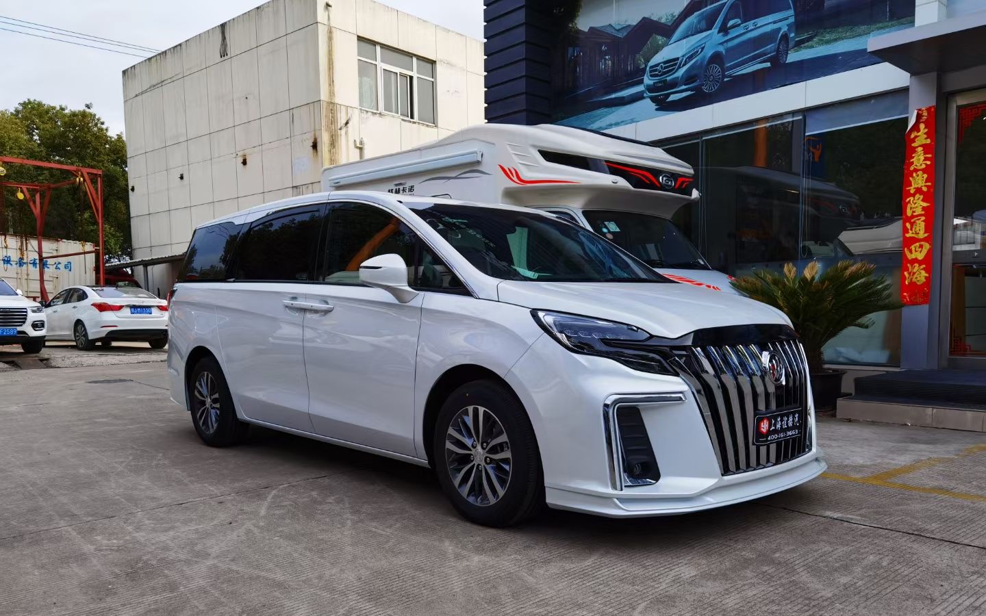 别克gl8es陆尊商务车,改装雅典娜七座商务车_哔哩哔哩_bilibili