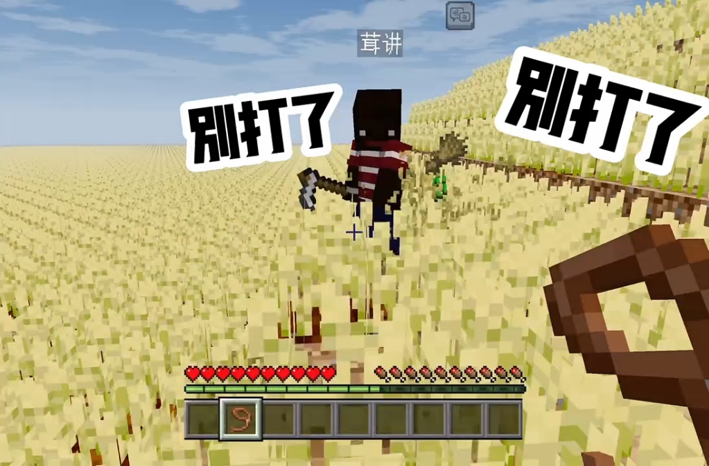 【三四伍不是345】Up主探索中，欢迎收看求三连！