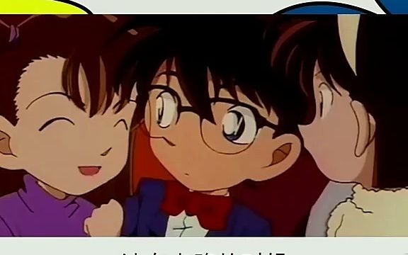 柯南魅力太大,被小女生当做男朋友,步美当场吃醋
