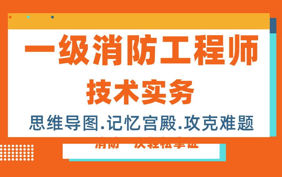 【最佳的cpa会计课程】cpa课程注册会计师CPA《会计》CPA会计名师精品课【全】哔哩哔哩bilibili