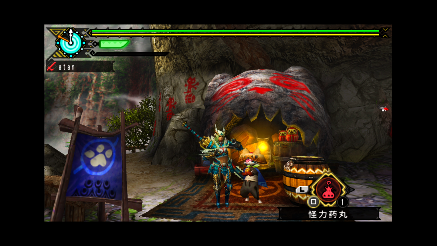 怪物猎人p3,悠远的山景一一溪流(昼)4k画质