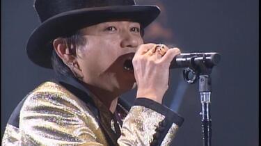 FUMIYA FUJII ONE NIGHT SPECIAL ROCK’N ORCHESTRA [DVD] wwzq1cm Amazon.co.jp: FUMIYA FUJII ONE NIGHT SPECIAL ROCK'N