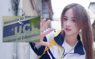 Descargar video: 【张诗芸】再见丝芭，你好UCL，IOE