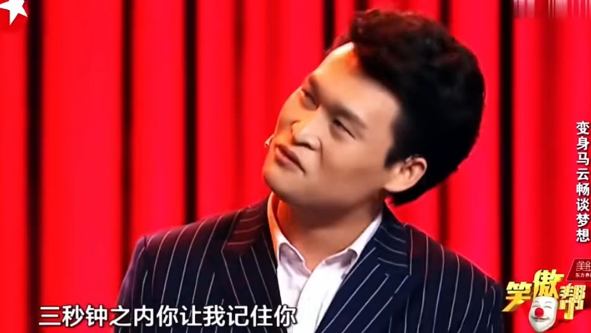 小沈龙脱口秀 小时候觉得大人过得好爽,现在看小孩过得好开心