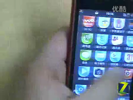 天语联通沃Phone(天语U2)界面视频评测哔哩哔哩bilibili