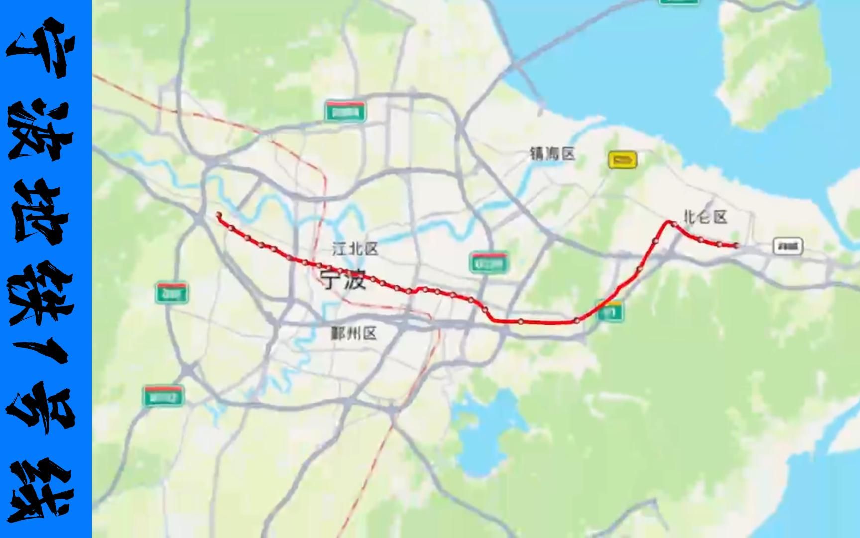 霞浦地铁1号线线路图图片