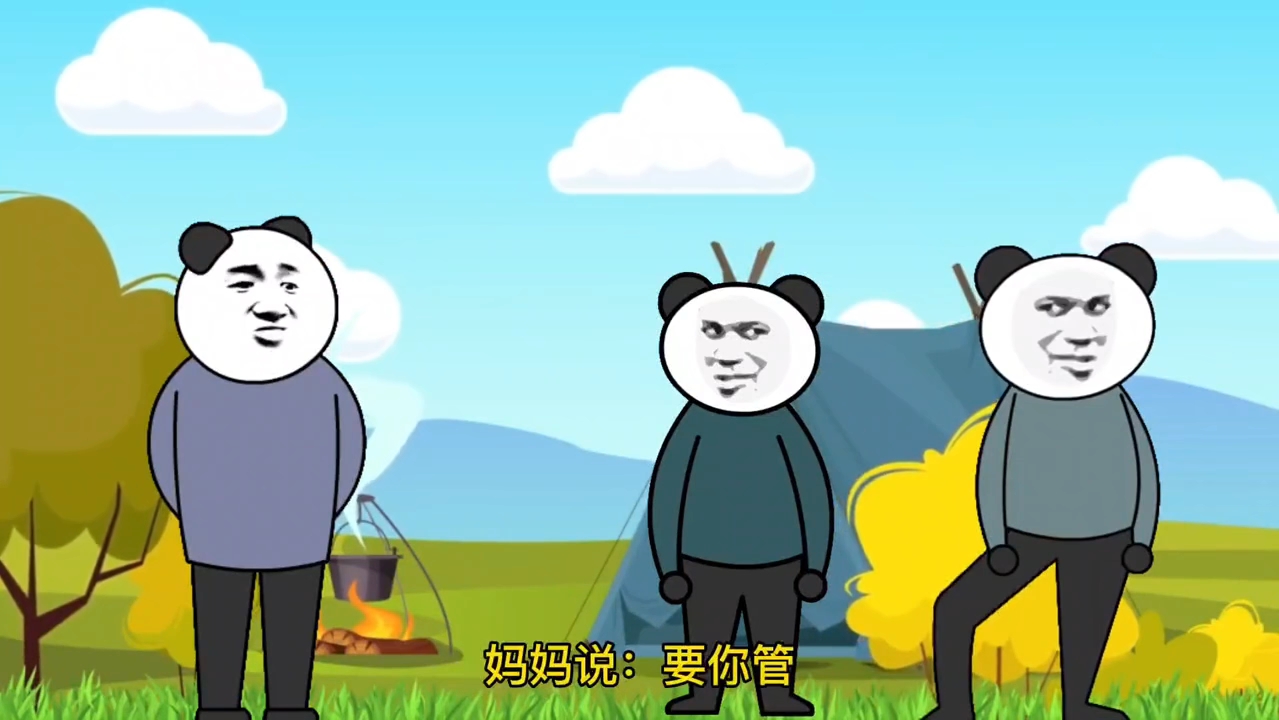 闲来无事唠唠嗑,兄弟唠嗑