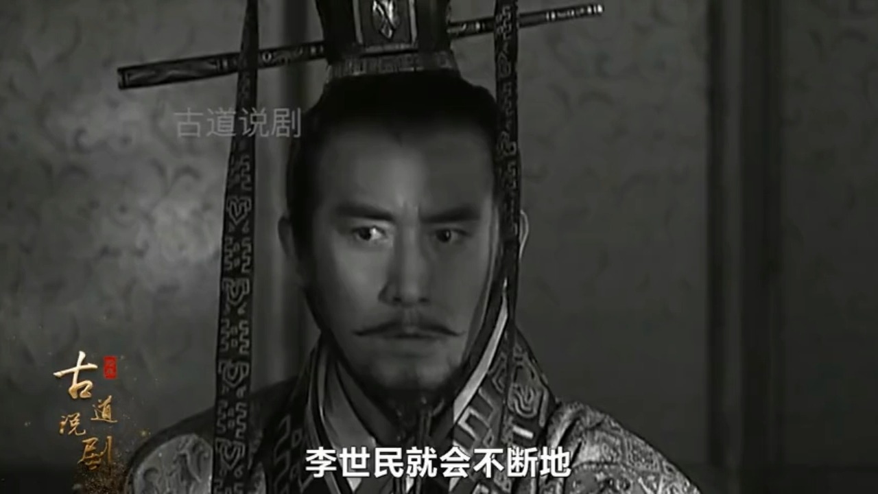 李世民变废为宝,一个无可救药的人,竟成了搞垮突厥的秘密武器