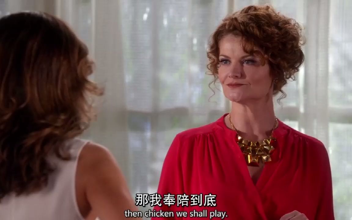 蛇蝎女佣deviousmaidss04e1002