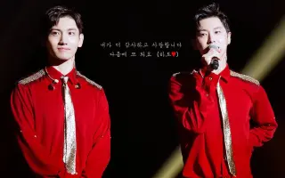 东方神起fan Meeting 搜索结果 哔哩哔哩 Bilibili