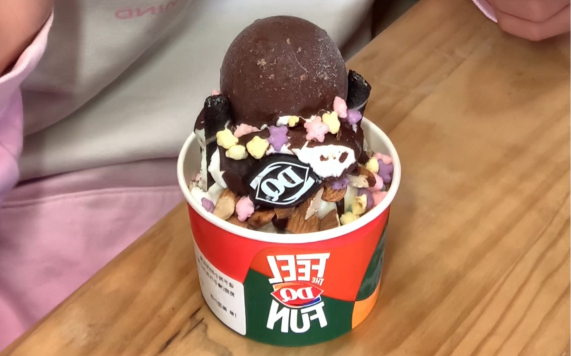 dq新春新品抱抱碗冰淇淋真的太好吃了!