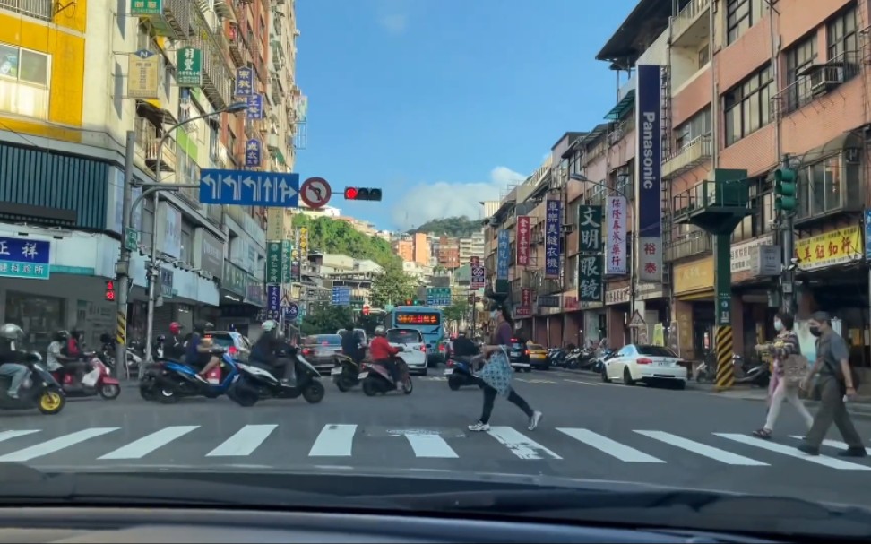 [图][转]从新北市新店开车到台湾基隆市 - 中国台湾街景