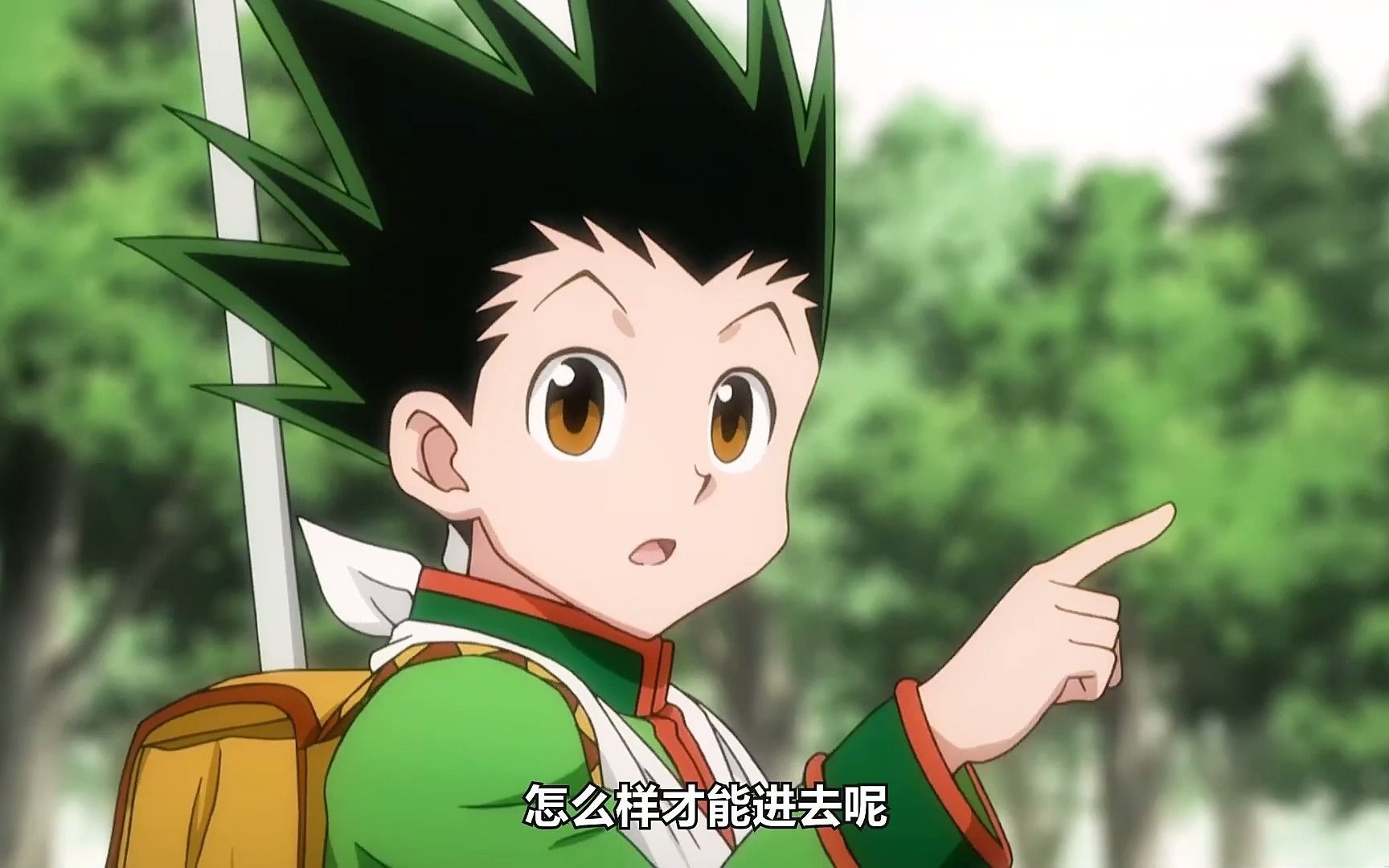 1 揍敌客家族的实力看门犬米凯