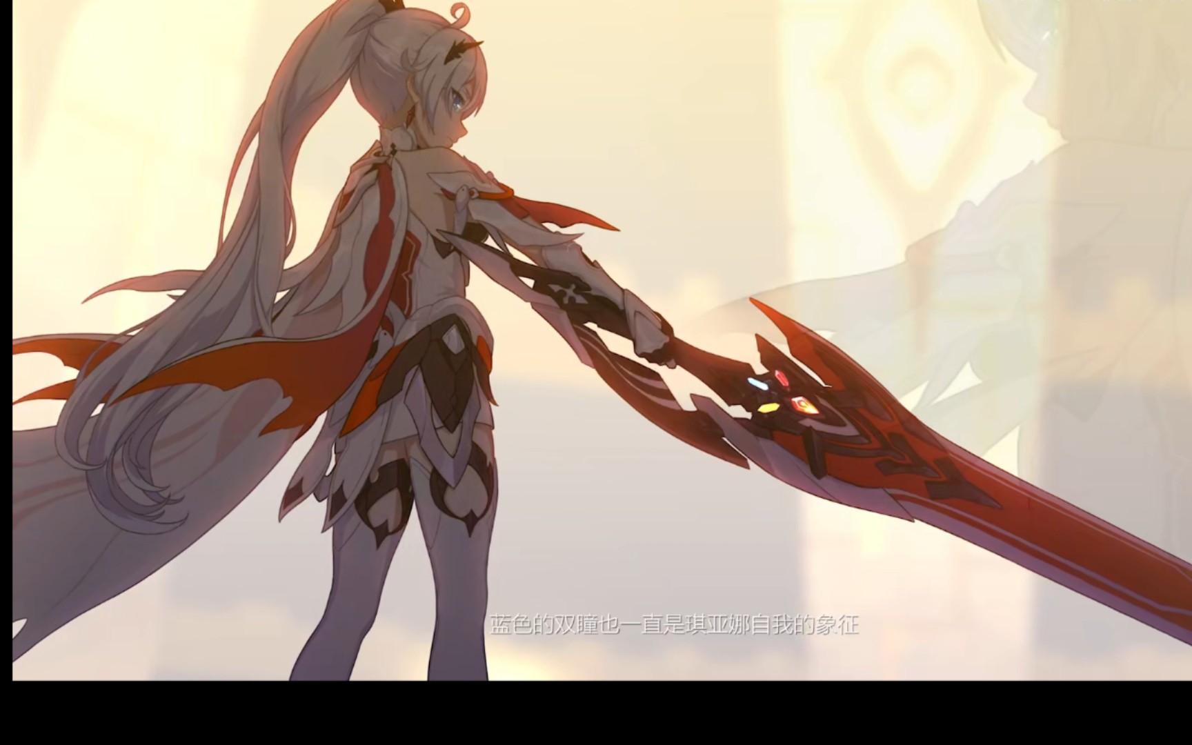 b服姬泰姬炎律红莲千人律者611