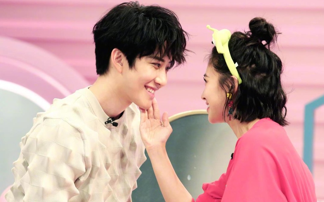 【口红王子】鬼鬼吴映洁来啦【爆笑】秦奋/泰国mike/戴景耀/费启鸣 被