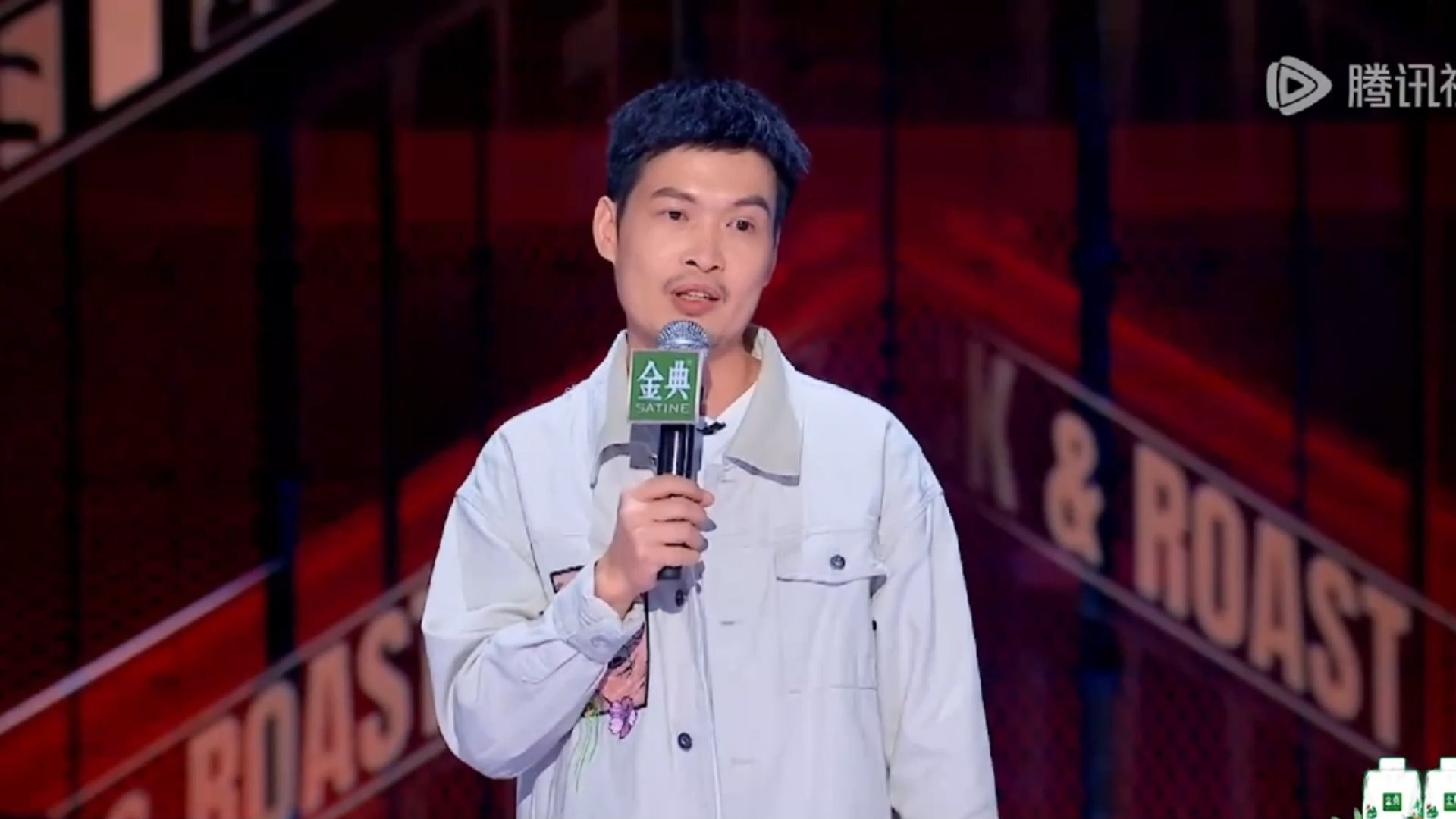 梁海源脱口秀《依赖手机》