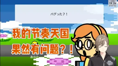 にじさんじ MF-哔哩哔哩_Bilibili