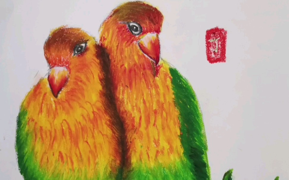 油画棒绘画——鹦鹉