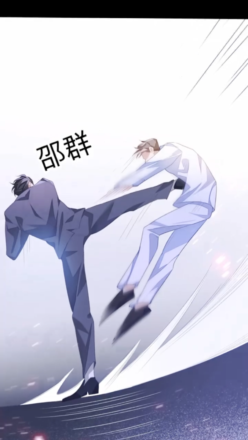 邵群 #赵锦辛 # 画师:图1:红花血月;图2:七奇启柒