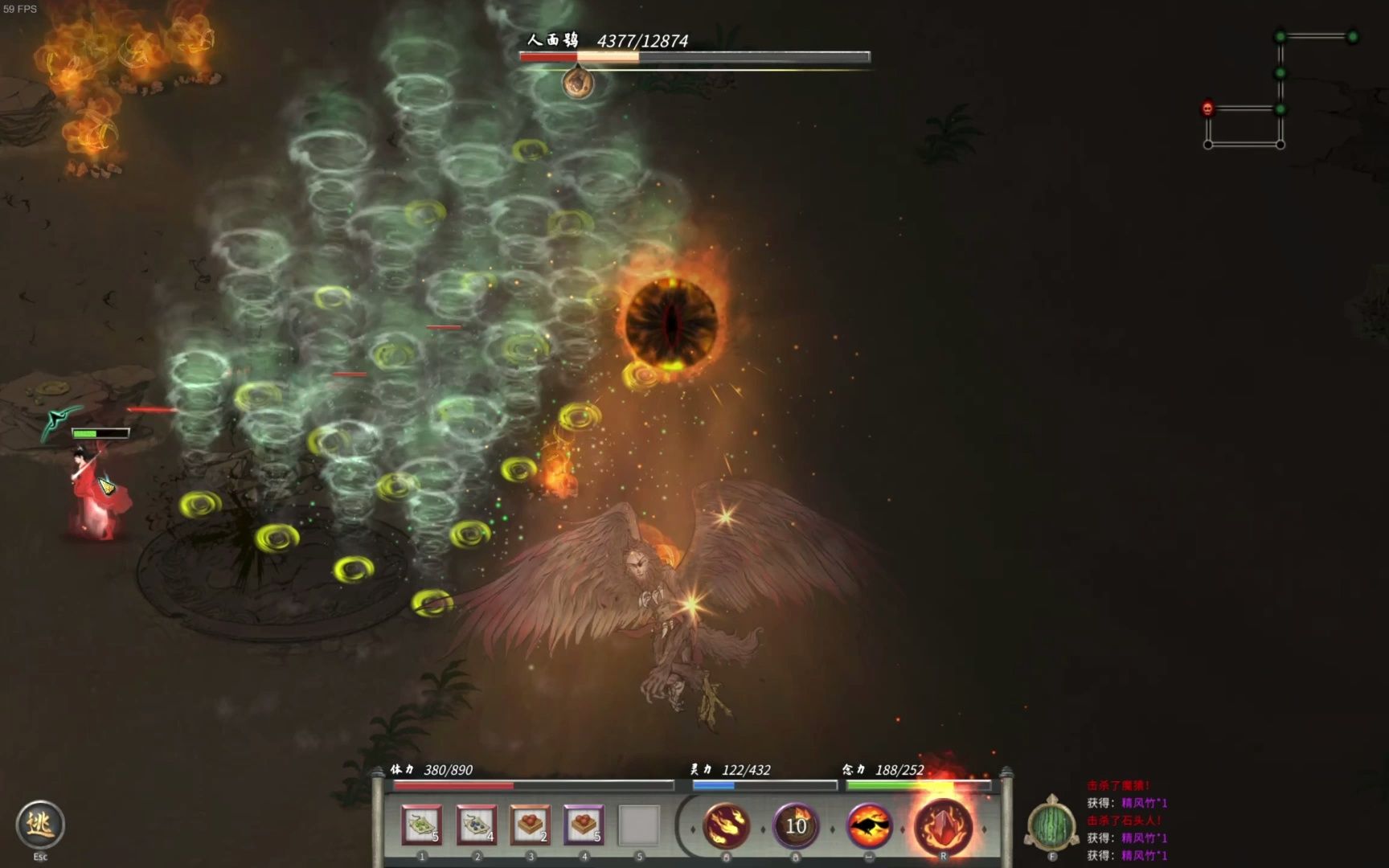 鬼谷八荒筑基期1玄灵秘境人面鸮20220529