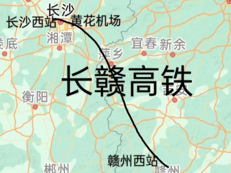 萍乡市境内正在建设,规划中的铁路项目有三个