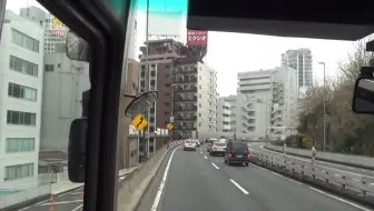 日本留学记录東京モノレール線 特急 羽田空港记录vlog2 哔哩哔哩 Bilibili