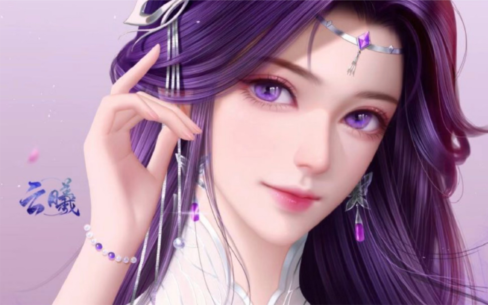 完美世界云曦,仙女施法,帝后yyds