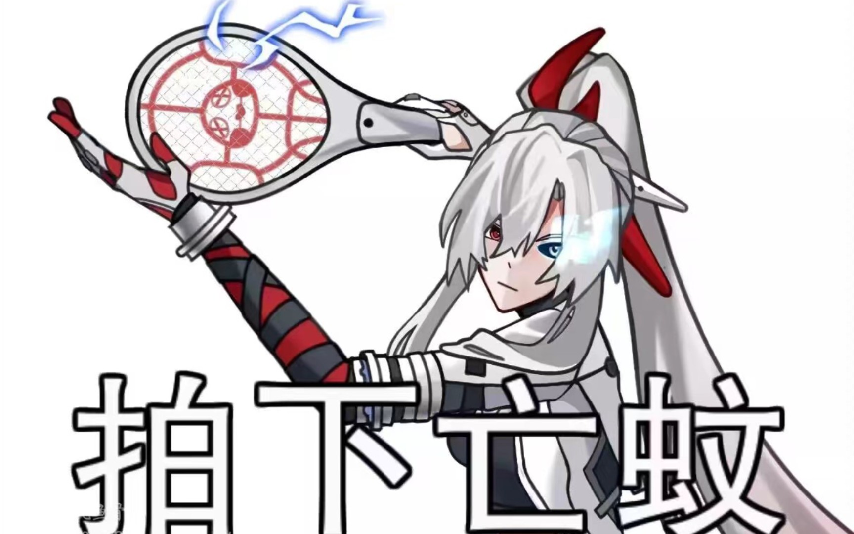 战双信标公会战2.0一共囚影 2s一共雷拉 试用万华143w(囚影单c)