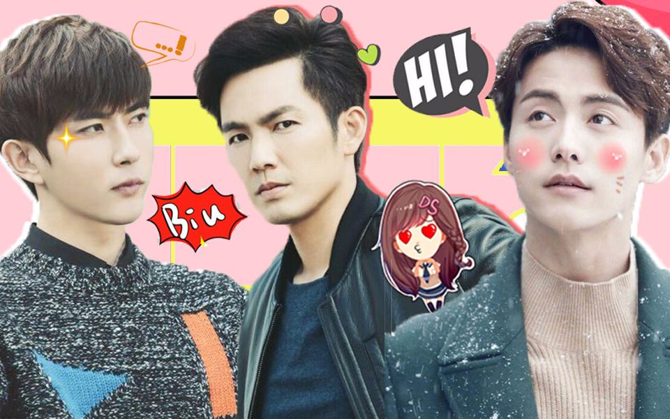 《凉生》马天宇钟汉良于朦胧三款不同类型的男神 你pick谁?