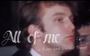 Descargar video: 【拜登x特朗普】All of me｜宿敌，就是一起睡过的敌人｜微剧情虐恋