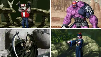 【CAPCOM SVC CHAOS】特殊击败变身合集